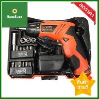 ชุดสว่านไขควงไร้สาย BLACK&amp;DECKER รุ่น KC4815KA15-B1 กำลัง 4.8 โวลต์ สีส้ม - ดำ **คุ้มที่สุดแล้วจ้า**