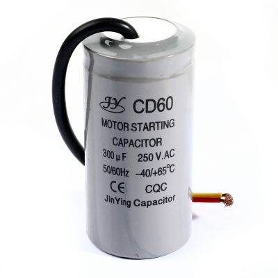 Capacitor Start 300UF ใช้กับปั๊มลมขับสายพาน รุ่น 2065-150 มอเตอร์ 3 แรงม้า VALU (แวลู) อะไหล่ 2065-150