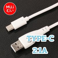 muisungshop สายชาร์จ usb 3.1 TYPE C รองรับ Fastcharge