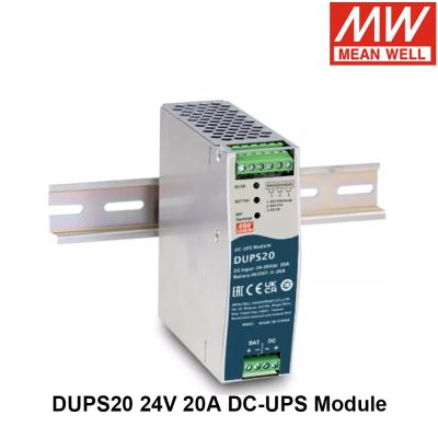 {“: หมายถึงไฟฟ้ากระแสตรงกระแสตรงประเภทราง20A 24V DUPS20ได้ดีตัวควบคุมโมดูลสวิตช์จ่ายไฟสลับทางอุตสาหกรรม