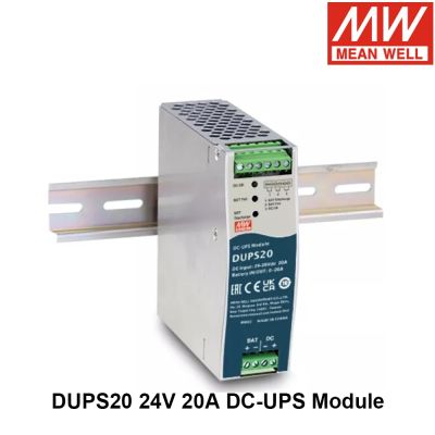 {“》 -- หมายถึงรางสำรองประเภทรางดิน20A 24V DUPS20อย่างดีตัวควบคุมโมดูลสวิตช์จ่ายไฟสลับทางอุตสาหกรรม