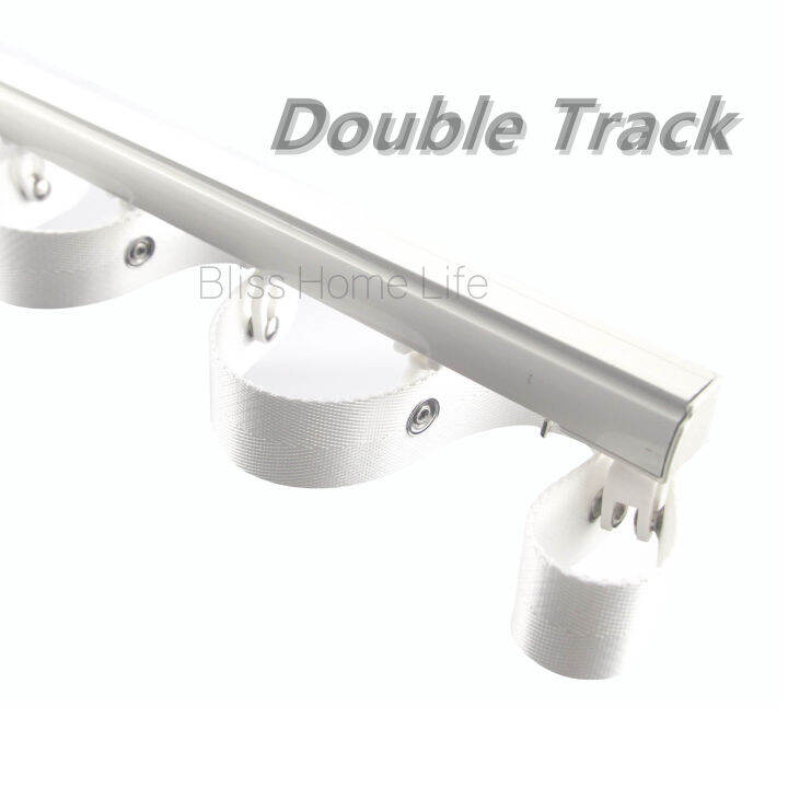 10 feet Double S Track (107mm/125mm Snap Tape) Ripple Fold Track S Fold Track Curtain