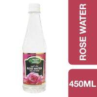 Premium Import products? ( x 1 ) Virginia Green Garden Rose Water 450g ++ เวอร์จิเนียกรีนการ์เด้น น้ำกลิ่นกุหลาบ 450 กรัม