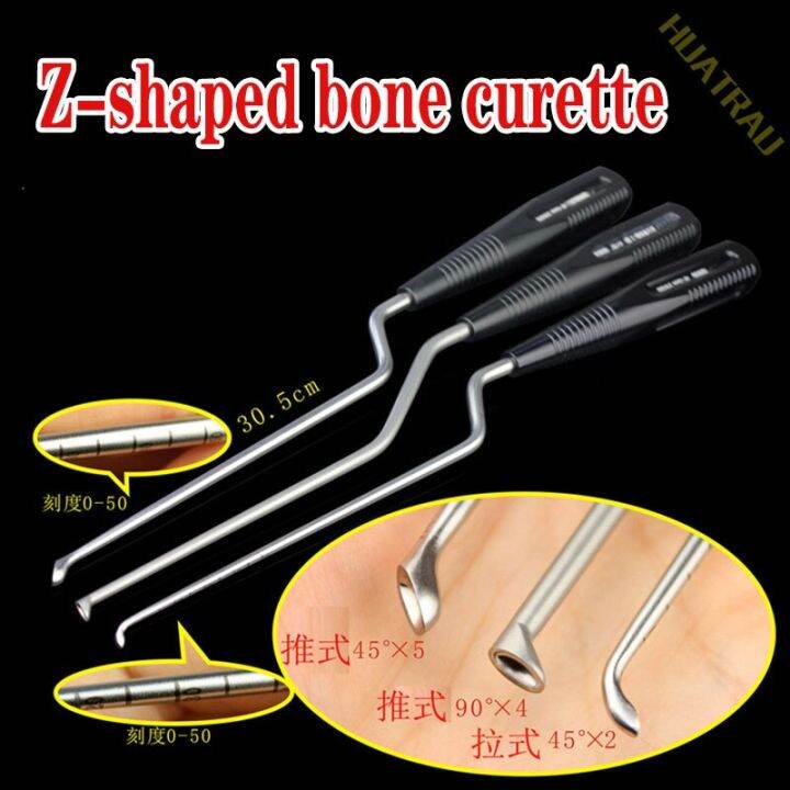 Bone curette orthopedic instruments medical Ztype push pull extended