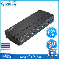 ORICO 7 พอร์ต usb ฮับ 3.0 กับอะแดปเตอร์ 12 โวลต์ ตัวแยก usb otg สําหรับเดสก์ท็อป แล็ปท็อป คอมพิวเตอร์(H7928)