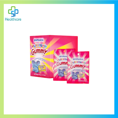 Multivitamin Gummy Biopharm มัลติ วิตามิน กัมมี่ เยลลี่เคี้ยวหนึบ เพิ่มวิตามินรวมแก่ร่างกาย บรรจุ 8 ชิ้น/ซอง