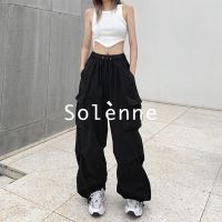♟☋ Solenne กางเกงขายาว กางเกงเอวสูง กางเกงขายาวผู้หญิง 2022 ใหม่ SO220319