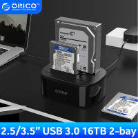 ORICO 6228us3 สถานีเชื่อมต่อฮาร์ดไดรฟ์แบบ Dual-Bay สำหรับ 2.5/3.5 นิ้ว HDD SSD SATA เป็น USB 3.0 HDD Docking Station 16TB Dual Bay พร้อมอะแดปเตอร์ไฟ 12V3A