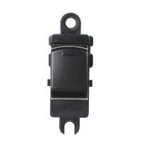 ❡❐♠ 25411-1VX0A Car Power window Switch For Nissan NV200 HR16DE 1.6L L4 2009-2015 254111VX0A