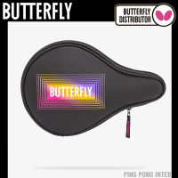 ซองปิงปอง BUTTERFLY รุ่น GR FULL CASE