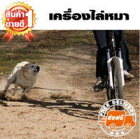 หมาข้างบ้านเห่าเราช่วยได้  เครื่องไล่สุนัขระบบ2หัวยิง แรงสุด 2in1 Super Ultrasonic Dog Chaser