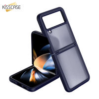 KISSCASE หรูหราบางเฉียบโปร่งแสงกรณีโทรศัพท์สำหรับ Samsung Galaxy Z พลิก4 5กรัมกรณีกันกระแทกปกอ่อน