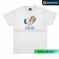 ▥♧ Sports T-Shirt-Sea Games Hanoi Badminton Football Jerseys Can Be Customized.