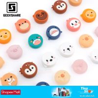 GeekShare Collection2 4PCS Silicone Cat Claw Joy Con Thumb Grip Set ครอบปุ่มลายรูปสัตว์น่ารัก บริการเก็บเงินปลายทาง