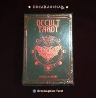 Occult Tarot ไพ่ยิปซีแท้ลดราคา/ ไพ่ยิปซี/ ไพ่ทาโร่ต์/ Tarot/ Oracle/ Card