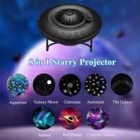 UFO LED Star Projector Night Light 8 in 1 Planetarium Projection Galaxy Starry Sky Projector Lamp for Kids Room Ceiling Decor Night Lights