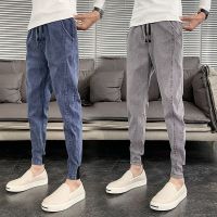 ✤ Mens casual pants thin section loose harem denim mens trousers slim fashion new trendy nine-point trousers autumn