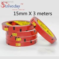 ₪☢▤ 3meters 3M5108 strong double sided rubber no trace foam double sideds adhesive Resistant high temperature car dedicated tape DIY