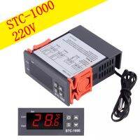 220V Digital STC-1000 Temperature Controller เทอร์โมสตัทเซนเซอร์