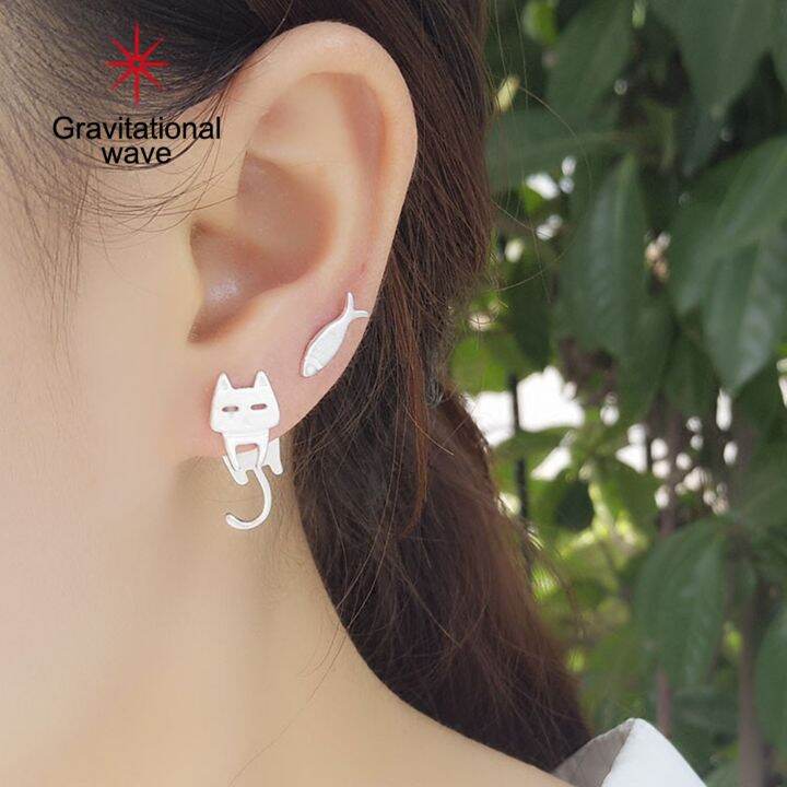 gravitational-wave-1ชุดต่างหูสตั๊ด-fish-plated-น่ารักสไตล์เกาหลี-asymmetrical-ear-studs-วันเกิด-gift