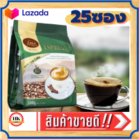 Dao Coffee กาแฟดาว เอสเปรสโซ คอฟฟี่ มิกซ์ 3in1 25 ซอง กาแฟปรุงสำเร็จชนิดแห้งแบบคั่วปานกลาง