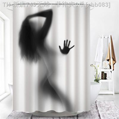 【CW】☒  Shower Curtains Polyester Fabric Decoration Anti Peeping Bathtub