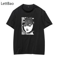 Man Manga Junji Ito T Shirts Shintaro Kago Tees Shirt Design Shortsleeved Aesthetic Japanese Anime T 100% Cotton Gildan