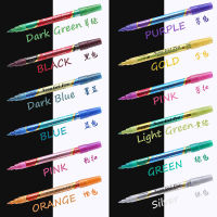 Color-Changing Metal Permanent Paint Marker Pens Set Waterproof Highlight Manga Drawing Markers Students Stationery Flash Pen