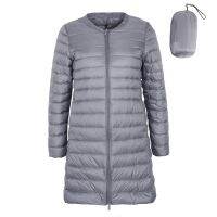 ZZOOI New Autumn Collarless Woman Ultra Light Duck Down Coat Zipper Long Liner Portable Jackets