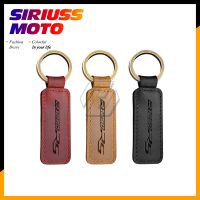 ۩◄♘ Motorcycle Cowhide Keychain Key Ring Case for BMW R1250RS R1250 RS Motorrad