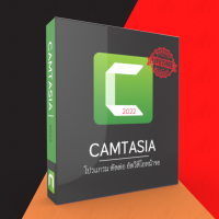 [ส่งทันที] TechSmith Camtasia โปรแกรมทำวีดีโอ ภาพเคลื่อนไหว สร้างสื่อการสอน  [Win x64]