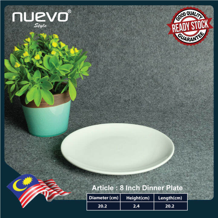 8 Inch white ceramic dinner plate 白色陶瓷餐盘 Pinggan makan seramik putih ...