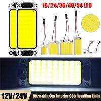 【CW】 16/24/36/48/54 Car Reading COB 12V 24V Cabin Interior Roof Panel Lights Truck Lamp