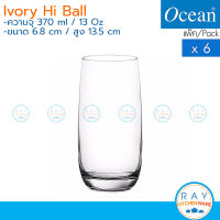 Ocean แก้วน้ำ 370 ml (6ใบ) Ivory Hi Ball B13013 โอเชียน แก้วน้ำผลไม้ แก้วเครื่องดื่ม