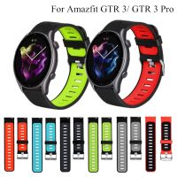 peroyeh 22mm Watch Band For Huami Amazfit GTR 3 Strap Soft Silicone Watchband For Amazfit GTR 3/GTR 3 Pro Strap Bracelet