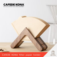CAFEDE KONA filter paper holder ที่เก็บกระดาษกรองกาแฟ แท่นวางกระดาษ
