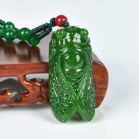 ธรรมชาติสีเขียว Hetian หยกหินจักจั่นจี้ลูกปัดสร้อยคอจีน jadeite เครื่องประดับ Charm King Amulet แกะสลักของขวัญผู้หญิง