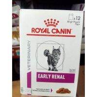 [ลด 50%] ส่งฟรีทุกรายการ!! 12ซอง no box] Royal Canin Early Renal 85g.ไตระยะเริ่มต้นหรือแมวแก่ความเสี่ยงเป็นโรคไต)