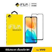 [Official] iFilm ฟิล์มเต็มจอใส HD For VIVO X70 V25 V23 V21 V20 V19 V17 T1 T1X ฟิล์มกระจก นิรภัย เต็มจอใส Film HD Screen