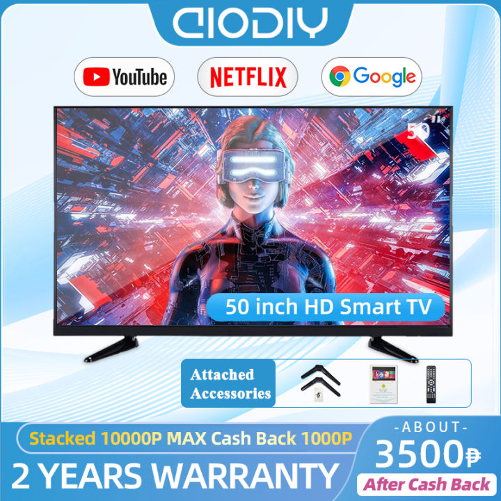 Aiodiy Smart Led Tv 50 42 32 30 Inch Large Screen Ultra Thin Full