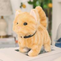 Cute Electronic Pet Voice Control Robot Cat Barking Walking Simulation Smart Dog Interactive Plush Toy Baby Birthday Gift