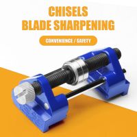 Metal Jig Angle Sharpener Precision Honing Guide Adjustable Width Cork Planer Angle Chisel Sharpen Angle Chisel Edge Sharpening
