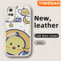 YIWESAN เคสสำหรับ Vivo Y51 2020 Y31 2021 Y51A 2021 Y53s 4G เคส Y30i Y30 Y50ลายการ์ตูนนาซ่าน่ารักลายลูกเจี๊ยบอวกาศนักบินอวกาศเคส Lensa Kontak หนังดีไซน์ใหม่กล้องบางปกป้องเคสกันกระแทก