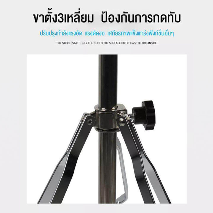 อุปกรณ์สัก-ขายึดแขน-ขายึดอุปกรณ์สัก-แท่นจับสักแบบพกพา-ขายึดแขน-ขายึด-อุปกรณ์สัก-ขายึดแบบพกพา