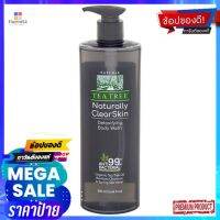 ทีทรี ดีท็อกซ์ซิฟายอิ้ง 500มล.ผลิตภัณฑ์ดูแลผิวTEA TREE NATURAL DETOXIFYING 500ML.