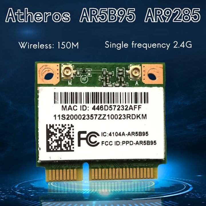 atheros-ar5b95-ar9285-wireless-network-card-2-4g-150mbps-pci-e-half-height-built-in-network-card-for-x230-g460