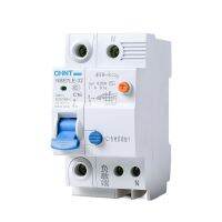 1PCS/order CHINT ขนาดเล็ก Earth Leakage Circuit เบรกเกอร์ NBE7LE 1P N 16A 20A 25A 32A 40A 63A การรั่วซึมป้องกันขนาดเล็กสวิทช์