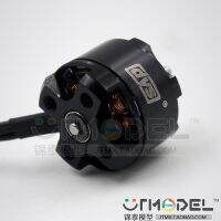 E Micro Brushless Motor DYS BE1104 Mini Four-Axis Multi-Rotor 4000KV Multi-Axis Brushless Motor 160 Through The Machine