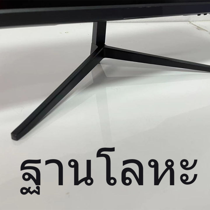 24นิ้ว-มุมมอง-178-จอคอม-จอคอมพิวเตอร์-จอเกมมิ่ง-จอมอนิเตอร์-จอมอนิเตอร์-gaming-monitor-vga-hdmi-led-1080p