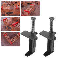 2PCS Brick Liner Clamps Runner ลวดอิฐสายคลิปลิ้นชักลวดก่ออิฐเครื่องมือ Leveling วัดเครื่องมือวิศวกรรมอุปกรณ์เสริม